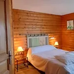 شقة Les Coquelicots Super *