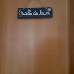 Les Coquelicots Super شقة